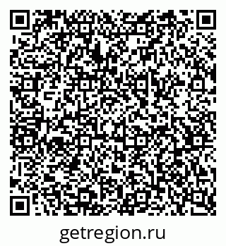 79068511633