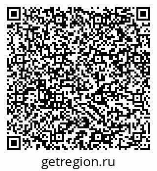 79068511640