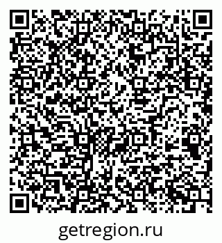 79068511649