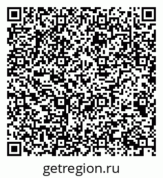 79068511656