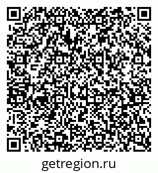 79068511672