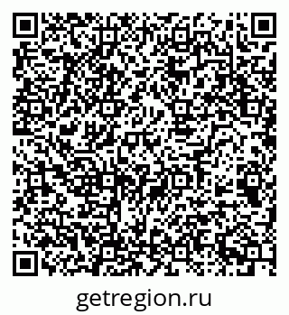 79068511675