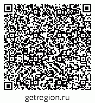 79068511697