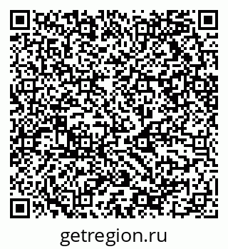 79068511700