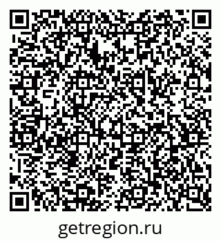 79068511712