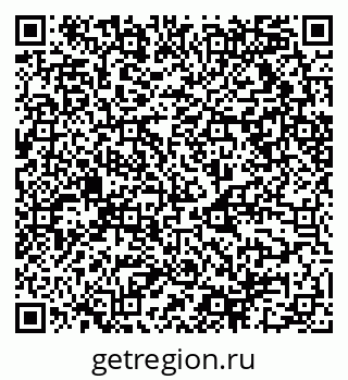 79068511725