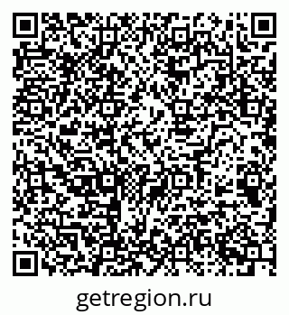 79068511726