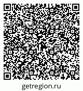 79068511738