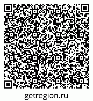 79068511741