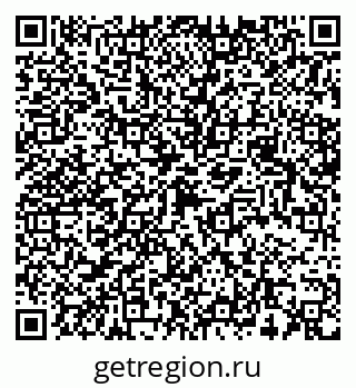 79068511743