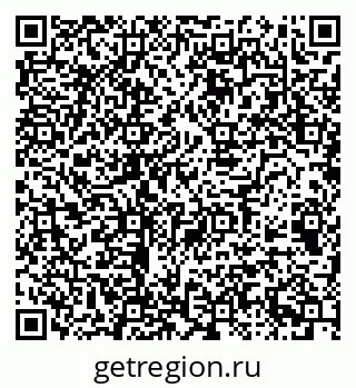 79068511745