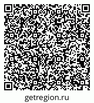 79068511756