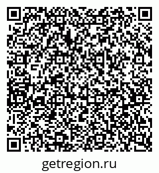 79068511762