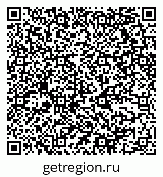 79068511770