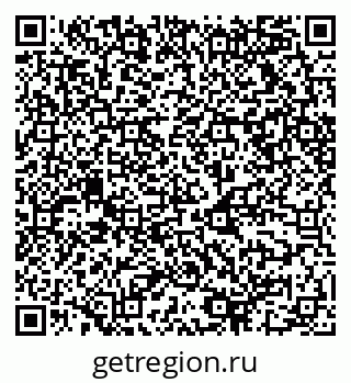 79068511784