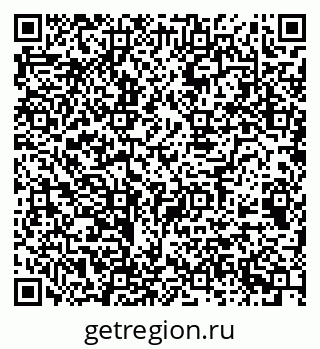 79068511820
