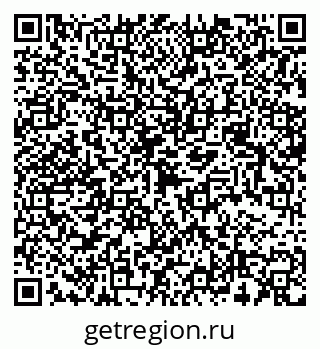 79068511832