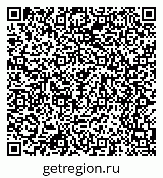 79068511841