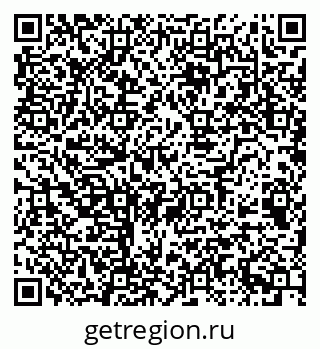 79068511845