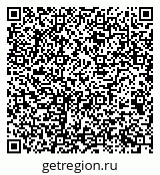 79068511848