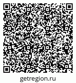 79068511849