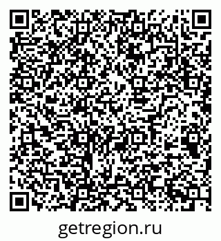 79068511857