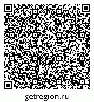 79068511870