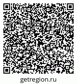 79068511875