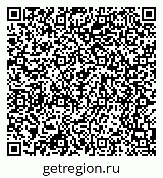 79068511889