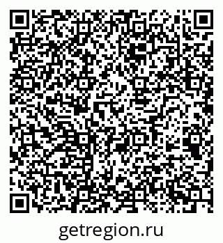 79068511900