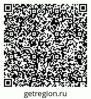 79068511918