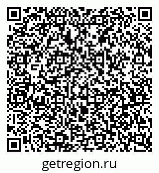 79068511932