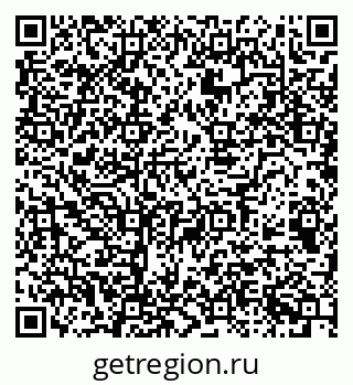 79068511939