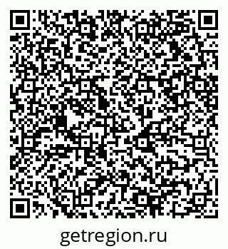 79068511949