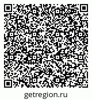 79068511974