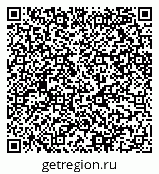 79068511981