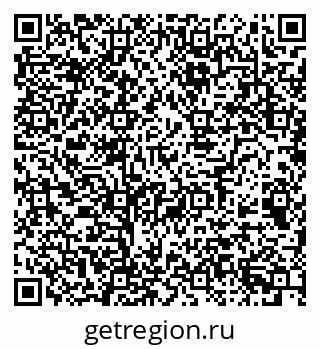 79068511983