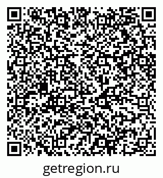 79068511986