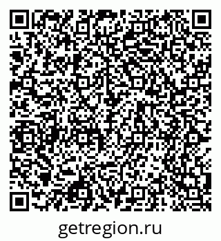 79068511994