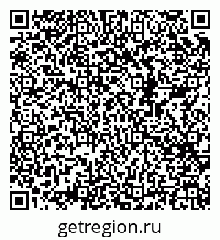 79068512001