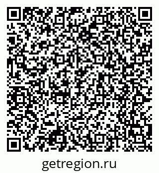79068512013