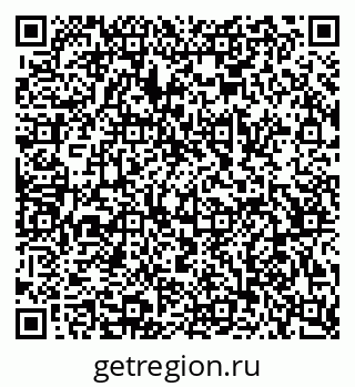 79068512016