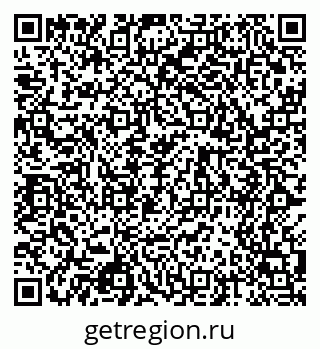 79068512025