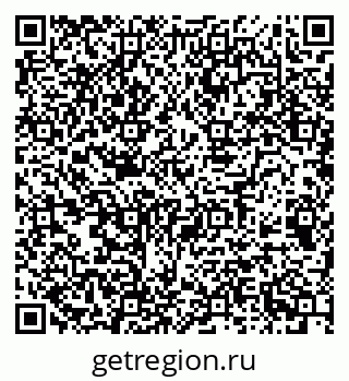 79068512030