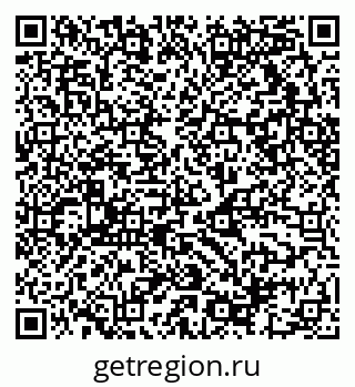 79068512032