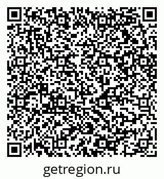 79068512040