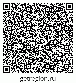 79068512041