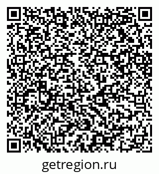 79068512042