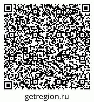 79068512048