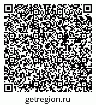 79068512049